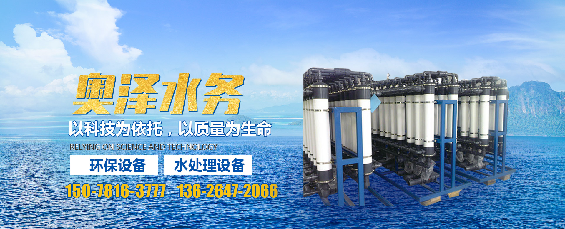 濟(jì)寧市新天地漆業(yè)有限公司