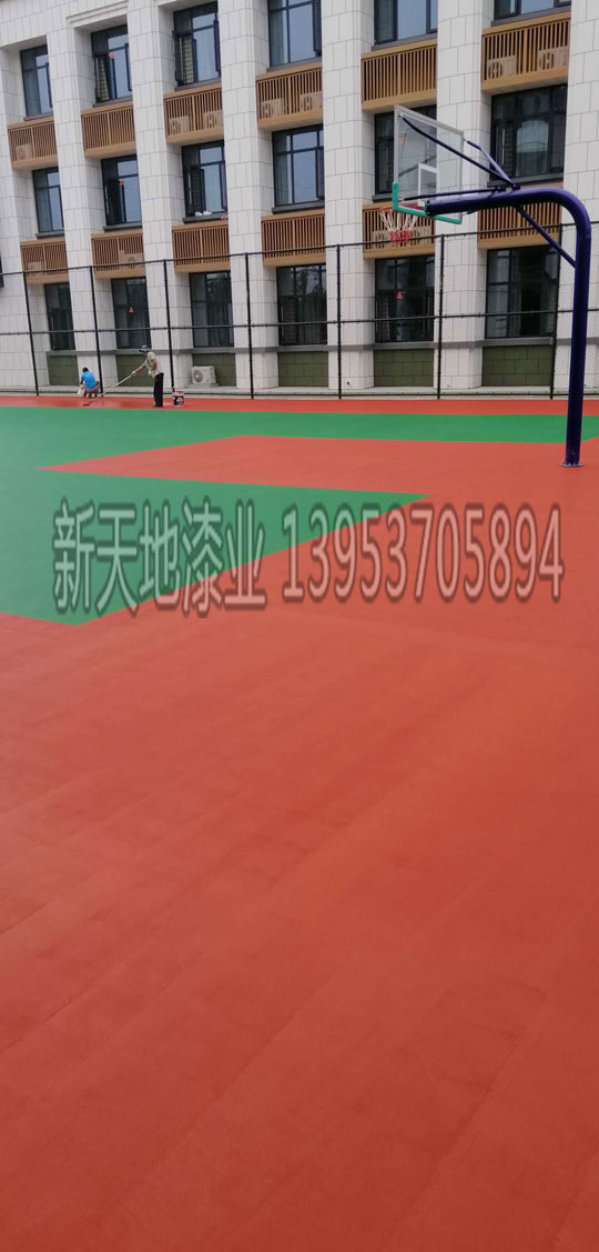 新天地漆業(yè)籃球場(chǎng)施工案例